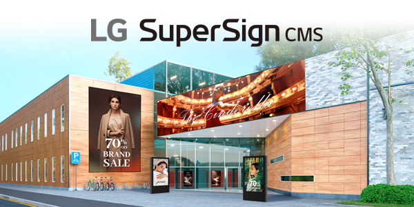 LG SuperSign CMS | On-Premise Solution